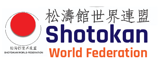 shotokanworldfederation